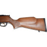 Пневматическая винтовка HATSAN 100 TR 4,5 мм (дерево, 3 Дж) 100TR