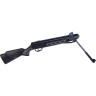 Пневматическая винтовка HATSAN STRIKER 1000S 4,5 мм (пластик, 3 Дж) 00235260_1